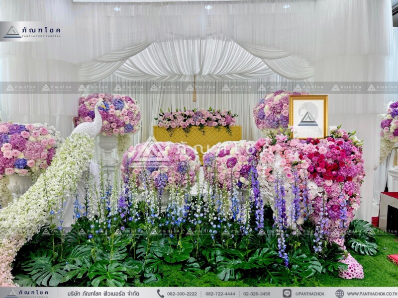 ดอกไม้งานศพบุรีรัมย์รับจัดงานศพ ครบวงจร