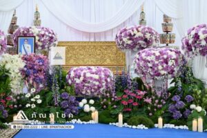 ดอกไม้งานศพพิษณุโลกรับจัดงานศพ ครบวงจร
