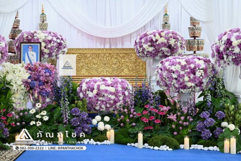 ดอกไม้งานศพพิษณุโลกรับจัดงานศพ ครบวงจร