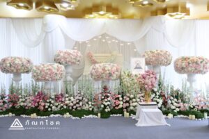 ดอกไม้งานศพเพชรบูรณ์รับจัดงานศพ ครบวงจร