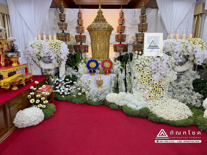 ดอกไม้งานศพกำแพงเพชรรับจัดงานศพ ครบวงจร