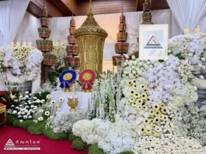 ดอกไม้งานศพนครสวรรค์รับจัดงานศพ ครบวงจร