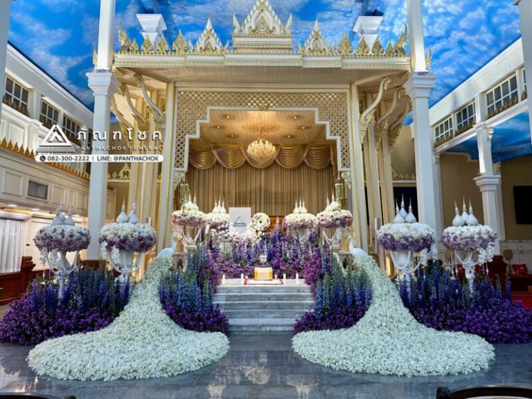 ดอกไม้งานศพเชียงรายรับจัดงานศพ ครบวงจร