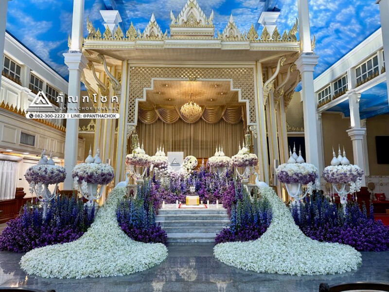 ดอกไม้งานศพเชียงรายรับจัดงานศพ ครบวงจร