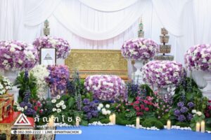 ดอกไม้งานศพอุดรธานีรับจัดงานศพ ครบวงจร
