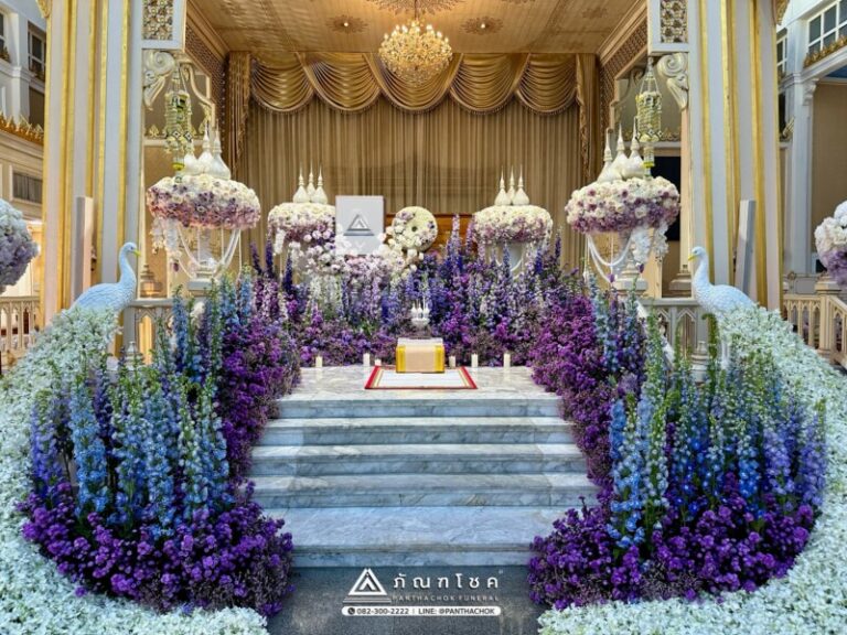 ดอกไม้งานศพน่านรับจัดงานศพ ครบวงจร