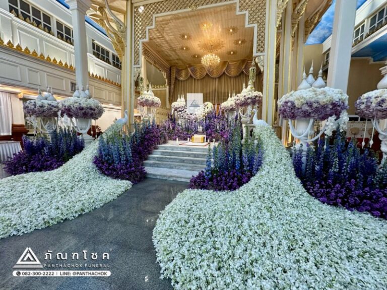 ดอกไม้งานศพแพร่รับจัดงานศพ ครบวงจร