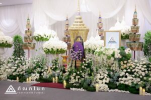 ดอกไม้งานศพเลยรับจัดงานศพ ครบวงจร