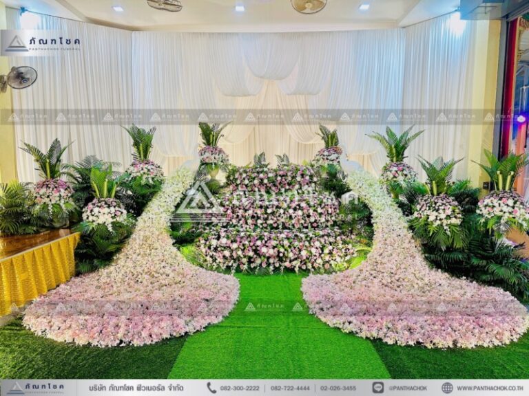 ดอกไม้งานศพเพชรบุรีรับจัดงานศพ ครบวงจร