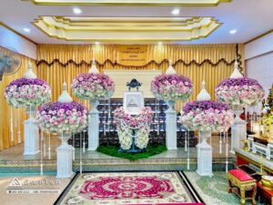 ดอกไม้งานศพสมุทรสงครามรับจัดงานศพ ครบวงจร