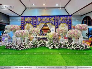 ดอกไม้งานศพสมุทรสาครรับจัดงานศพ ครบวงจร