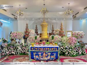 ดอกไม้งานศพนครปฐมรับจัดงานศพ ครบวงจร