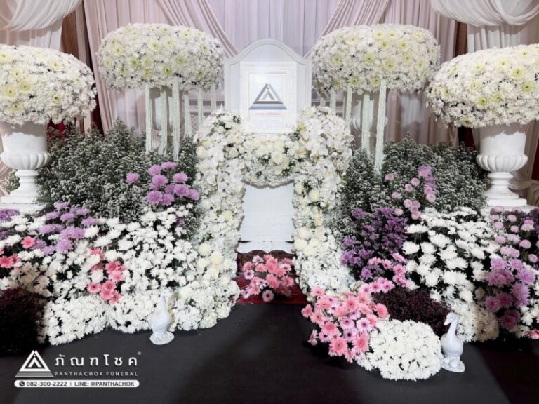 ดอกไม้งานศพราชบุรีรับจัดงานศพ ครบวงจร