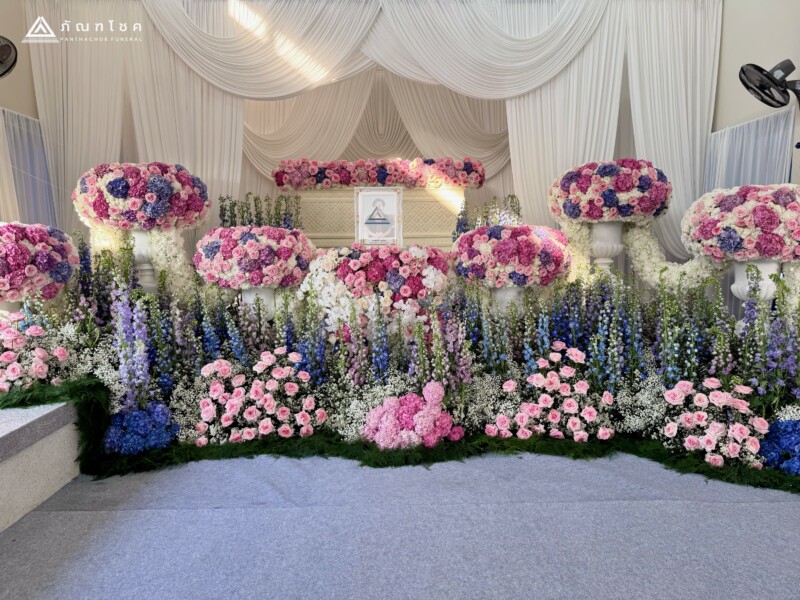 ดอกไม้งานศพสระแก้วรับจัดงานศพ ครบวงจร
