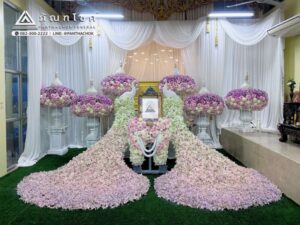 ดอกไม้งานศพนครนายกรับจัดงานศพ ครบวงจร