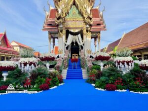 ดอกไม้งานศพปราจีนบุรีรับจัดงานศพ ครบวงจร