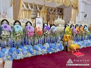 ดอกไม้งานศพระยองรับจัดงานศพ ครบวงจร