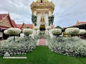ดอกไม้งานศพสระบุรีรับจัดงานศพ ครบวงจร