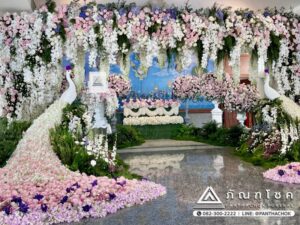 ดอกไม้งานศพชัยนาทรับจัดงานศพ ครบวงจร
