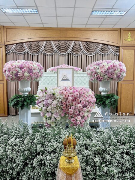 ดอกไม้งานศพพระนครศรีอยุธยารับจัดงานศพ ครบวงจร