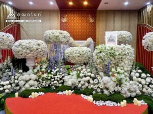 ดอกไม้งานศพปทุมธานีรับจัดงานศพ ครบวงจร