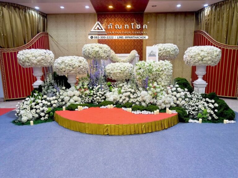 ดอกไม้งานศพอ่างทองรับจัดงานศพ ครบวงจร