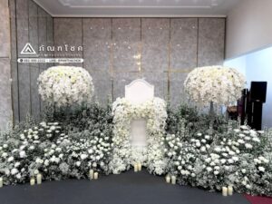 ดอกไม้งานศพวัดหลักสี่รับจัดงานศพ ครบวงจร