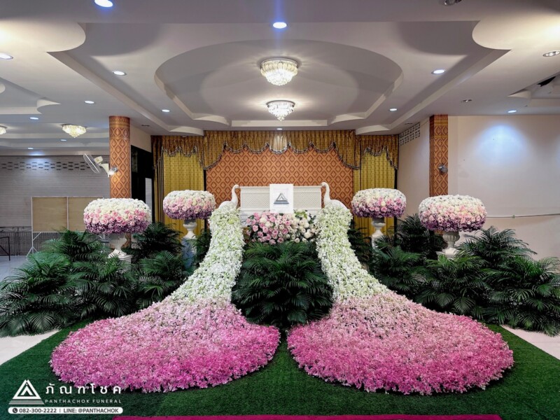 ดอกไม้งานศพวัดราษฎร์บูรณะรับจัดงานศพ ครบวงจร