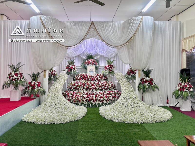 ดอกไม้งานศพวัดหัวลำโพงรับจัดงานศพ ครบวงจร