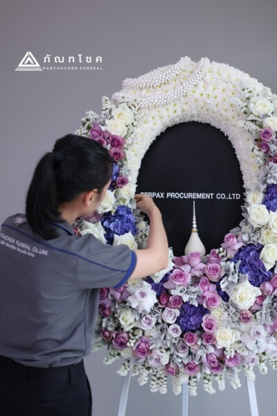 ดอกไม้งานศพหนองคายรับจัดงานศพ ครบวงจร