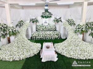 ดอกไม้งานศพร้อยเอ็ดรับจัดงานศพ ครบวงจร