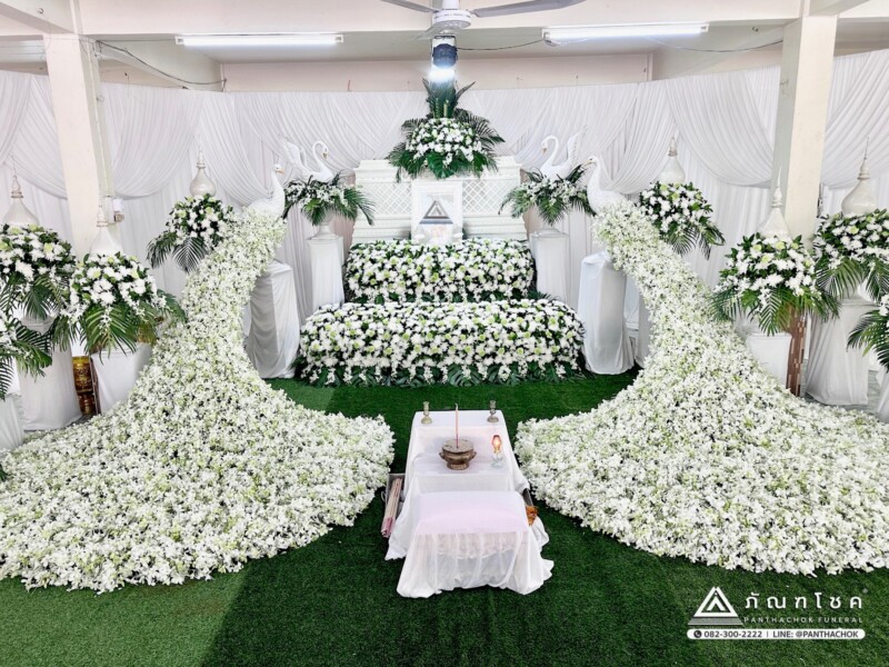 ดอกไม้งานศพร้อยเอ็ดรับจัดงานศพ ครบวงจร