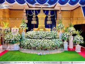 ดอกไม้งานศพชัยภูมิรับจัดงานศพ ครบวงจร
