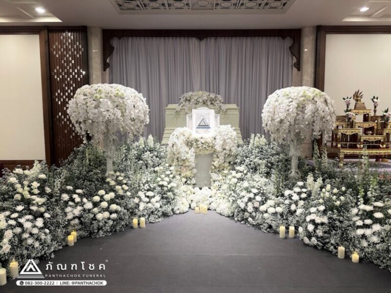 ดอกไม้งานศพยโสธรรับจัดงานศพ ครบวงจร