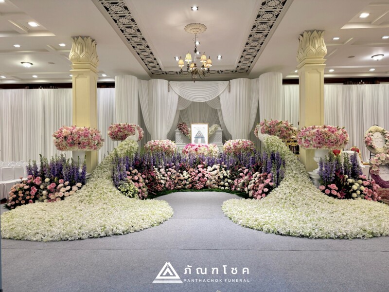 ดอกไม้งานศพอุบลราชธานีรับจัดงานศพ ครบวงจร